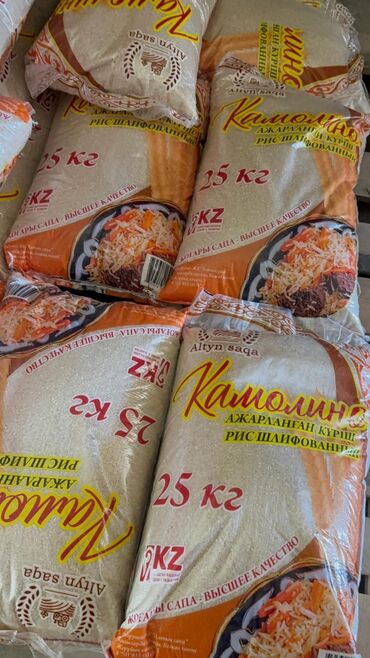 маматов мебель бишкек: Шлифованный рис "Камолин" от Altyn saqa, представленный в мешках по 25