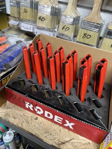 Ножи: Представляем универсальный нож RODEX с выдвижным лезвием