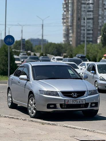 Honda Accord: 2005 г., 2 л, Автомат, Бензин, Седан
