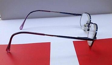 Naočare: Confetti dečji dioptrijski ram. IZUZETNO KVALITETAN dečji dioptrijski — 8