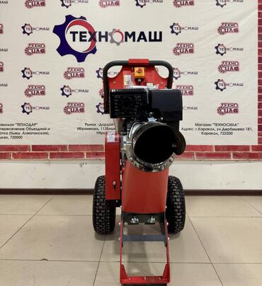 Дробилки: Измельчитель веток (шипорез) дробилка древесины и древесных отходов — 3