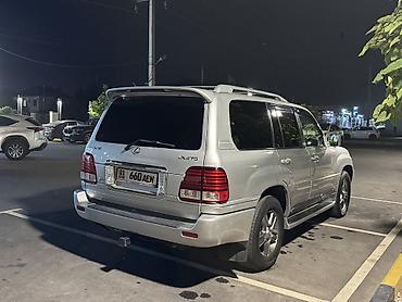 Lexus: Lexus LX: 2005 г., 4.7 л, Автомат, Газ, Внедорожник — 3