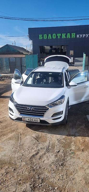 Hyundai: Hyundai Tucson: 2020 г., 1.6 л, Автомат, Дизель, Кроссовер — 2
