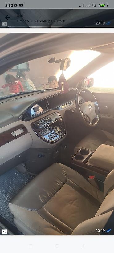 devo matiz: Honda Avancier: 2000 г., 2.3 л, Автомат, Бензин, Универсал — 1