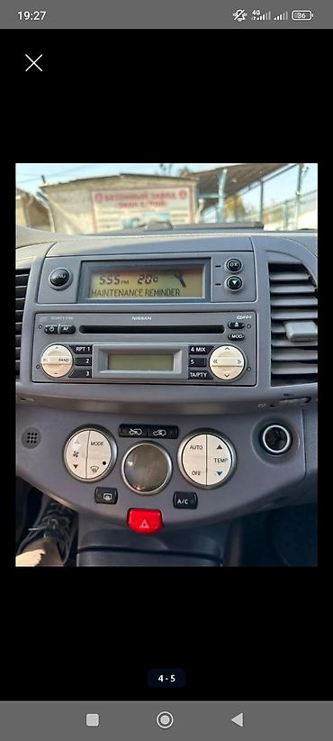 smart open: Nissan Micra: 2003 г., 1.5 л, Механика, Бензин, Хэтчбэк — 5