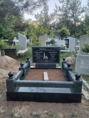 электронные пригласительные на свадьбу на кыргызском языке: Кресттерди жасоо, Сүрөтү бар овалдарды жасоо, Тосмолорду жасоо | Габбро, Гранит, Металл | Жасалгалоо, Орнотуу