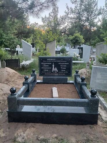 уборка могил цена: Изготовление овалов с фото, Изготовление крестов, Облицовка надгробий | Мрамор, Мраморная крошка, Гранит | Оформление — 3