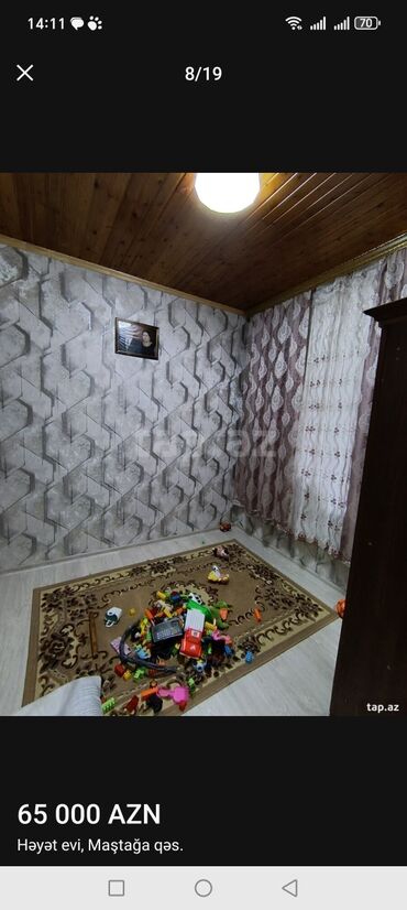 Həyət evləri və villaların satışı: 4 otaqlı, 100 kv. m, Kredit yoxdur, Yeni təmirli — 5