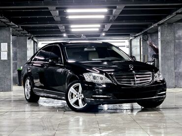Mercedes-Benz: Mercedes-Benz S-Class: 2009 г., 5.5 л, Автомат, Бензин, Седан