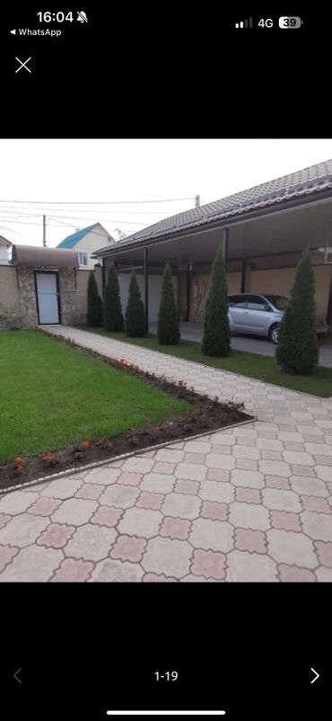 дом на сутки с бассейном: 327 м², 8 комнат, Утепленный, Теплый пол, Бронированные двери