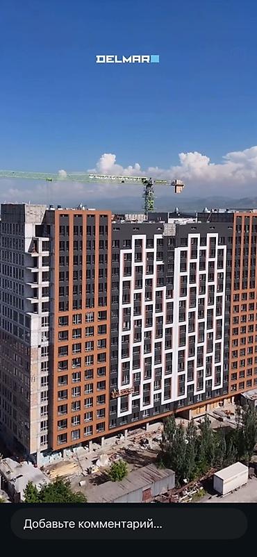 2 комнаты, 72 м², 6 этаж, ПСО (под самоотделку) at lalafo.kg 2 комнаты, 72 м², 6 этаж, ПСО (под самоотделку)