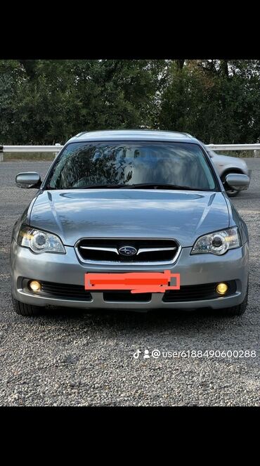 москва авто: Subaru Legacy: 2005 г., 3 л, Автомат, Бензин, Универсал