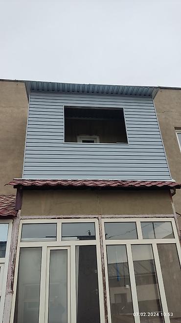 теплоизоляция стен: Утепление стен, Утепление балкона, лоджии, Утепление полов | Утепление офиса, Утепление дома, Утепление квартиры Penoplex, Базальт, Пенопласт Больше 6 лет опыта — 4