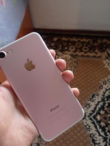 nano 4gb: IPhone 7, Б/у, 128 ГБ, 100 % — 3