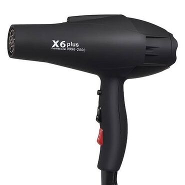 lightness keratin hair therapy: Профессиональный фен X6 Professional Hair Dryer Мощность:2500Вт