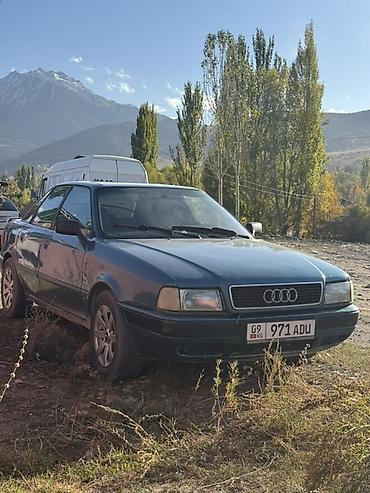 Audi: Audi 80: 1992 г., 2 л, Седан — 1
