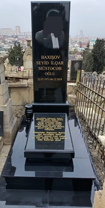 Başqa xidmətlər: Keydiyyətə zəmanət verilir<_/ — 7