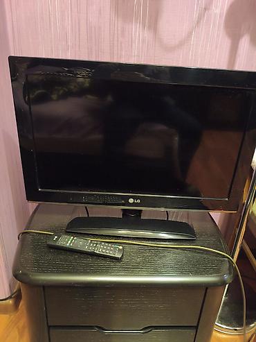 lg monitor: LG LED televizor + pult - Ekran: 32 düym, geniş format - HD ready — 1