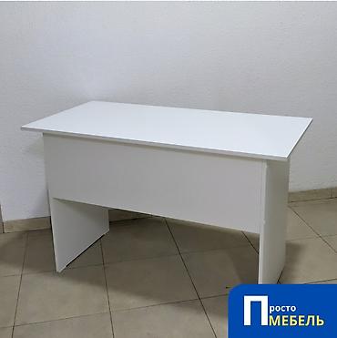 Офисные столы: Офисный стол Практичный, удобный и простой элемент интерьера, который — 8