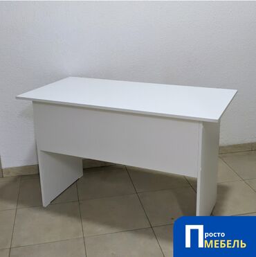 флипчарты wow wee с дополнительными планками: Письменный стол, Новый