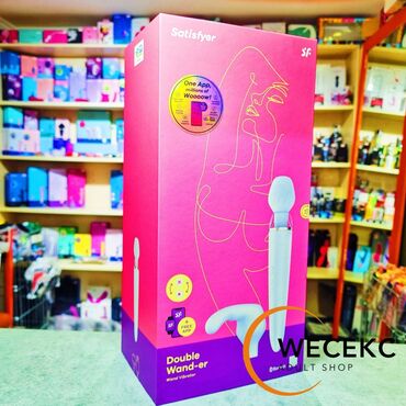 Товары для взрослых: Вибромассажер Satisfyer Double Wand-er Обновленная версия популярного