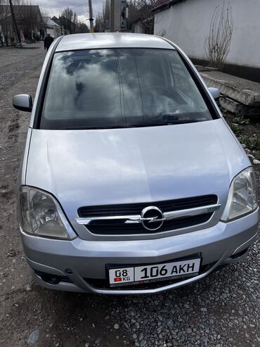 купить опель вектра б: Opel Meriva: 2004 г., 1.5 л, Механика, Бензин, Универсал