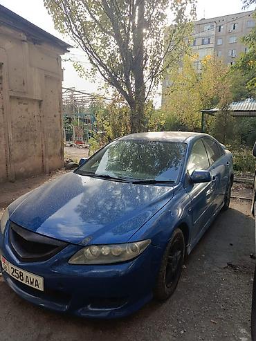 Mazda 6: 2004 г., 2 л, Автомат, Бензин, Седан