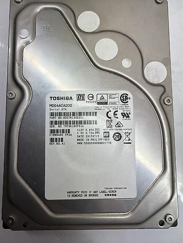 жесткий диск 8 тб: Жесткий диск TOSHIBA MD04ACA200 - Форм‑фактор: 3.5" - Емкость: 2 ТБ — 1