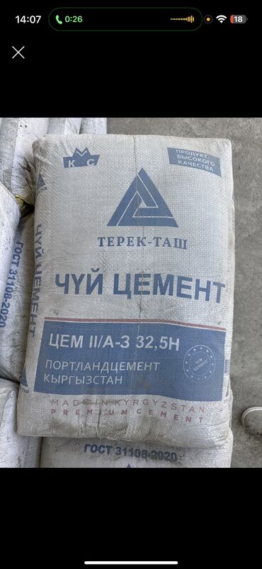 думай и богатей: Самовывоз, Бесплатная доставка