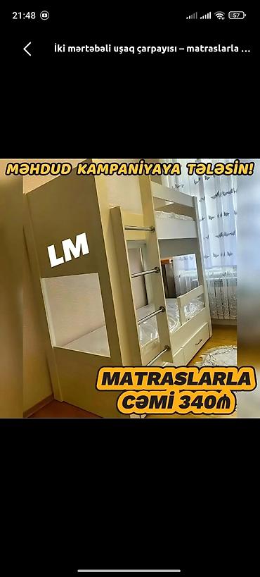 velioglu mebel: Oğlan və qız üçün, Yeni, Çarpayı, Matras ilə, Siyirməli — 1