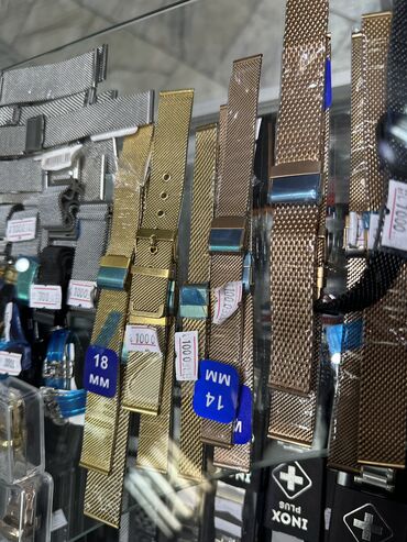 Ремешки, браслеты для часов: Листай Большой выбор ремешков и браслетов на ваши часики! Ремешки из — 14