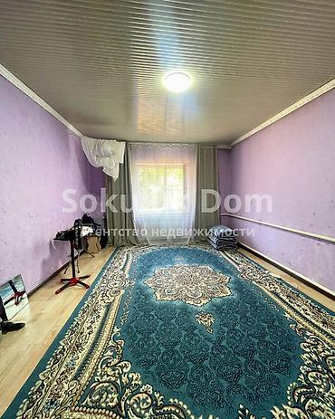 модульные блоки: 🏠Продается участок с домом в с. Гавриловка 🟡Комнаты: 3 🟡Участок: 12,09 — 6