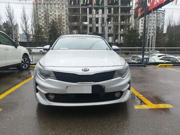 Kia: Kia K5: 2016 г., 2 л, Автомат, Газ, Седан