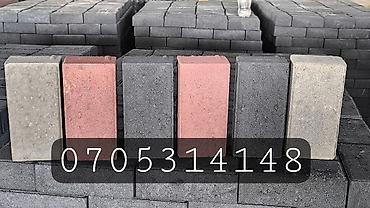 монархи: Тротуарная плитка, Квадрат, Бетонная, Для двора, Новый — 3