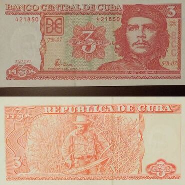 Əskinaslar: 9 eded banknot Kolleksia. Veziyyetleri cox ela. Esl Kolleksionerler — 17