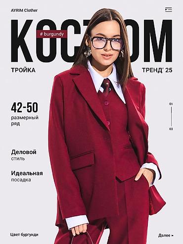 Вечерние платья: Быстро делаем карточки для маркетплейса для заказ пишите в личке самые — 4