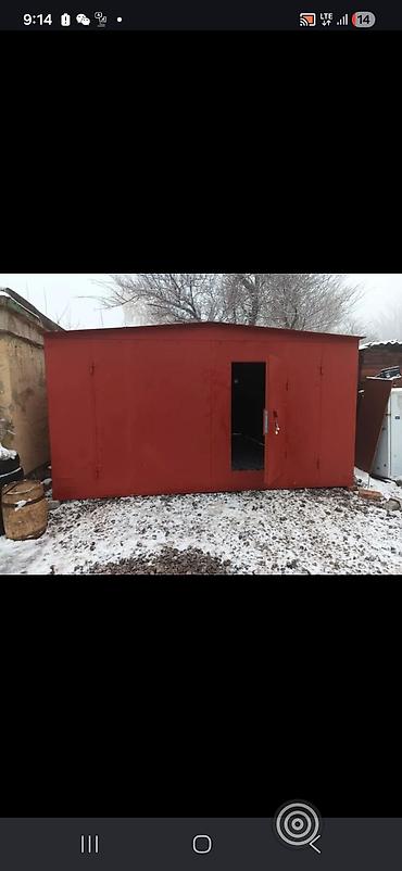 Куплю гараж до. 30000с