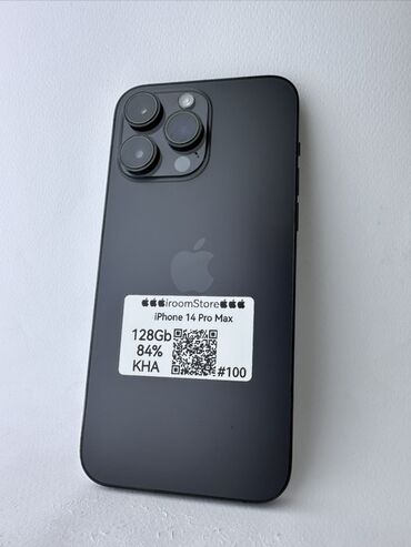 12 про 256 цена бишкек: IPhone 14 Pro Max, Б/у, 128 ГБ, Черный, 84 %