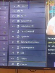 Smart TV bokslar: Smart TV boks Dreamstar -da lalafo.az — 7 Smart TV bokslar: Smart TV boks Dreamstar — 7