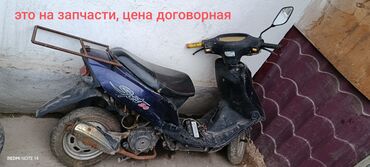 матароллер муравей: Скутер на запчасти 
цена договорная