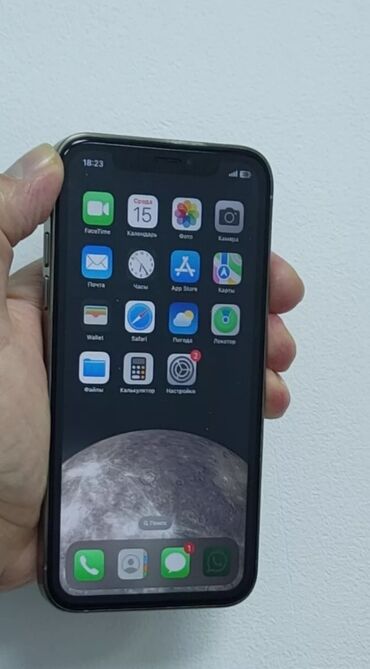 tek sexsiyyet vesiqesi ile kredit telefon: IPhone Xr, 128 ГБ, Matte Silver, Беспроводная зарядка, Face ID