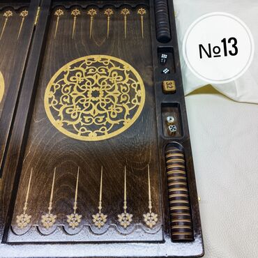 Нарды: Нарды новые. Читайте описание. Несколько вариантов. Лазерная — 8