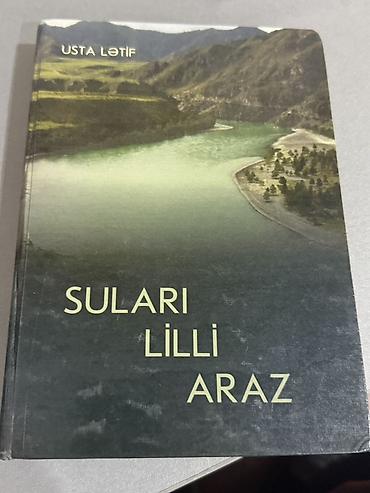 Azərbaycan dili: Kitab dəsti 1) Təzəllül–Məsələ (elmiyyə məqalələr), müəllif: Əli — 31