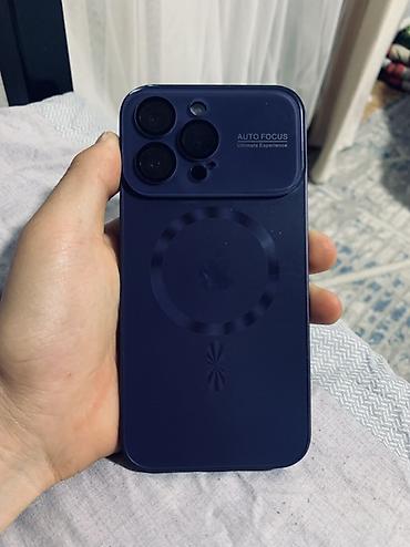 Apple iPhone: IPhone 14 Pro Max, Синий, Чехол — 12