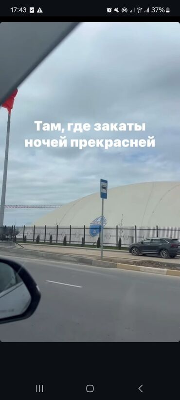 квартира 1 комнатная долгосрочная: Ищу комнату можно с подселением комнату со всеми удобствами,на долгий