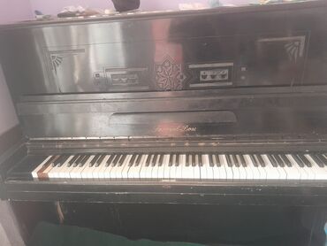 Pianolar: Piano, Rostov-Don, Akustik, İşlənmiş, Ünvandan götürmə
