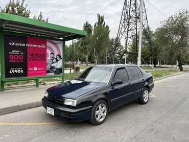 Volkswagen: Volkswagen Vento: 1995 г., 1.8 л, Механика, Бензин, Седан