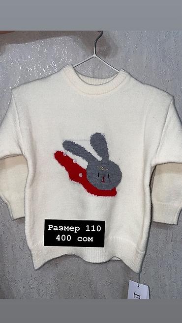 Другие детские вещи: Детская одежда номер для связи 1) Зеленый свитер с высоким — 12