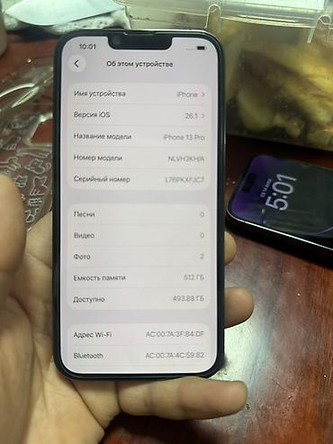 Apple iPhone: IPhone 13 Pro, Б/у, 512 ГБ, Графит, Коробка, 85 % — 1
