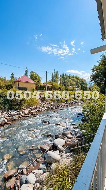 Продажа дач: 🏡🔥 ПРОДАЁТСЯ ДАЧА МЕЧТЫ В СЕЛЕ АРАШАН — ПРЯМО У РЕКИ! 🔥🏡 🌿 Уникальное — 4